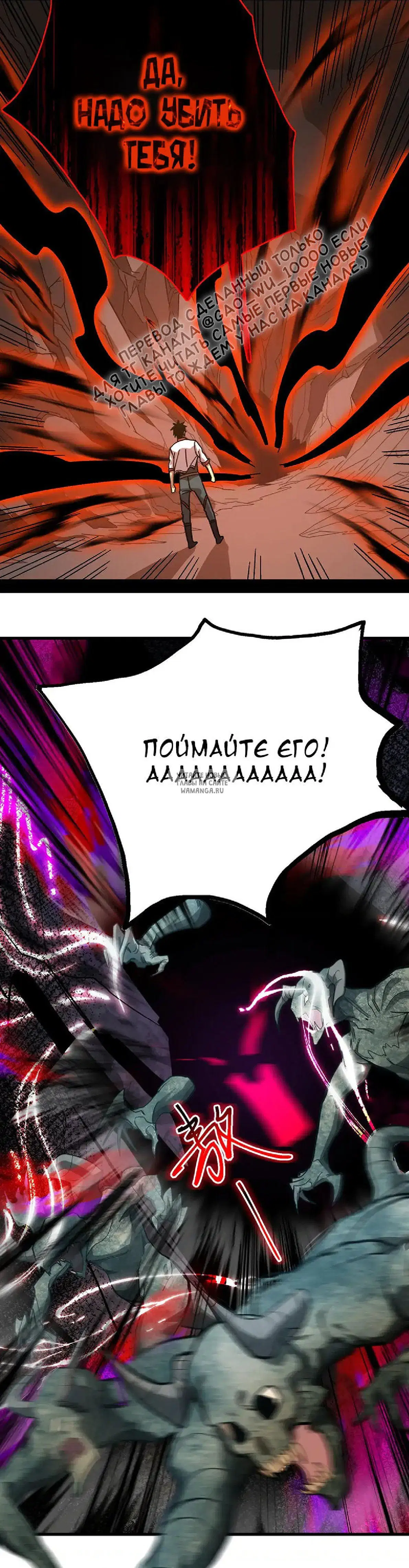 Page 23.000