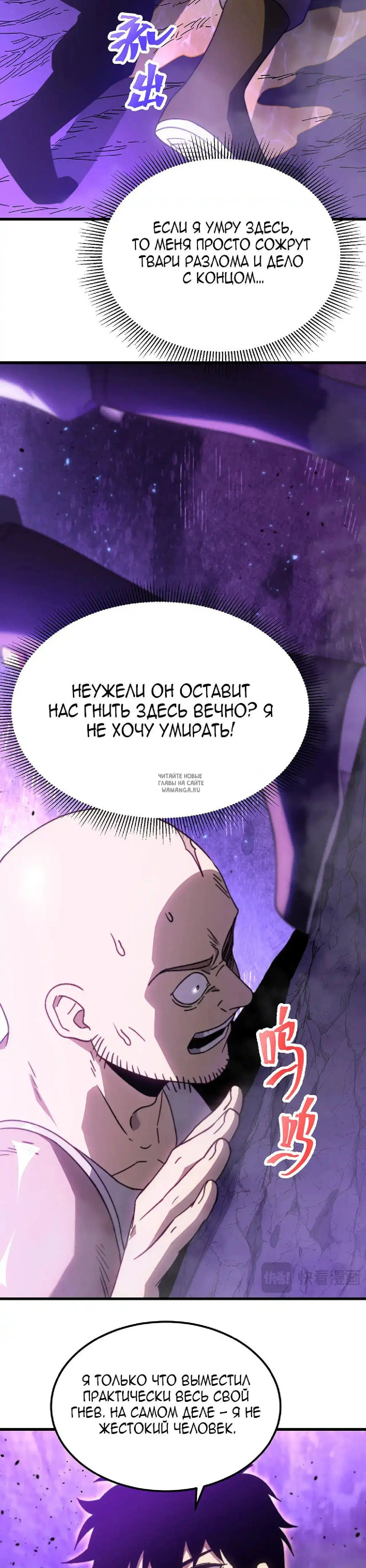 Page 23.000