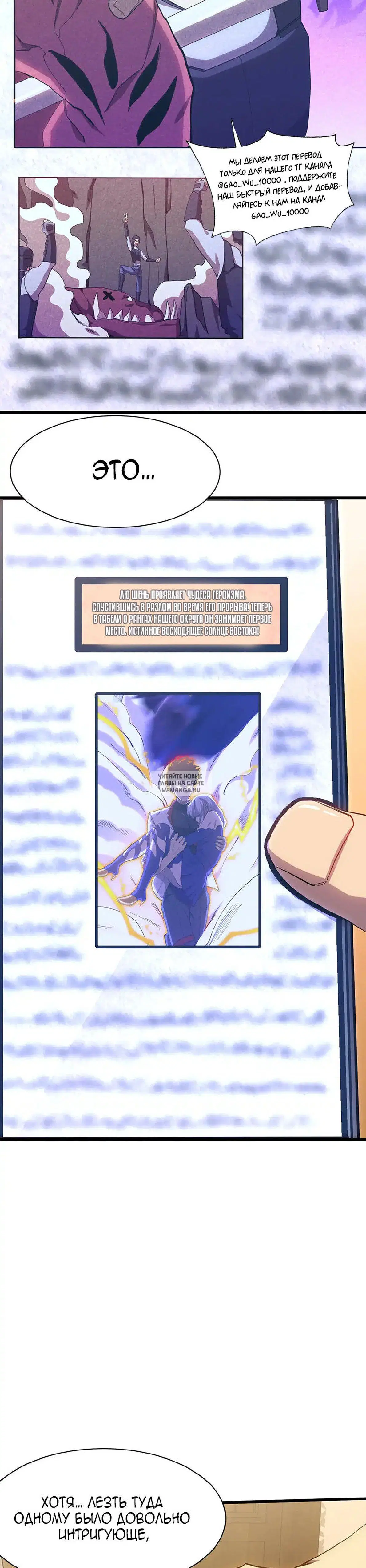 Page 23.000