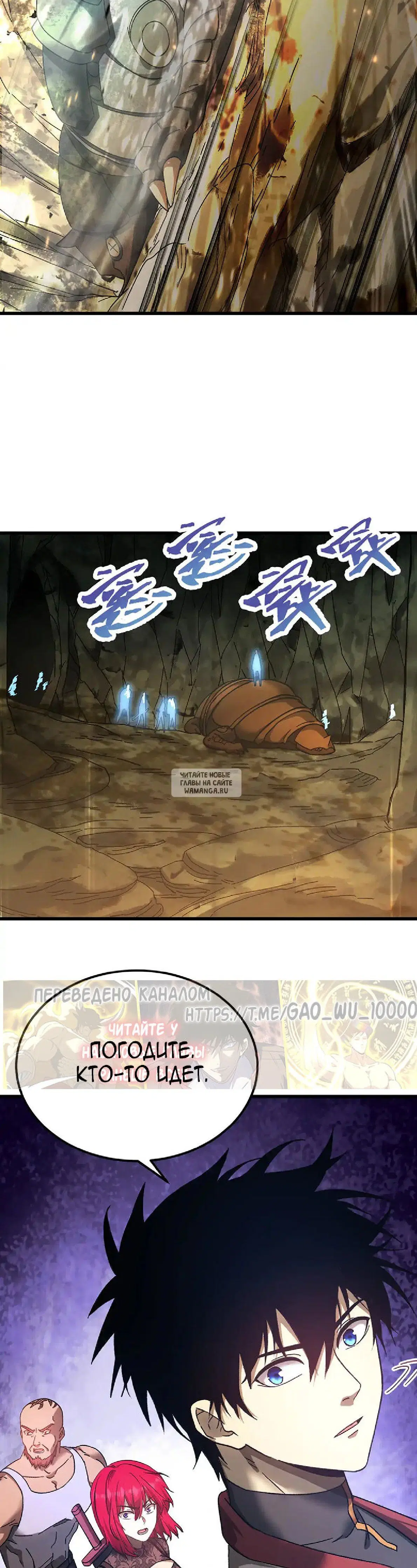Page 23.000