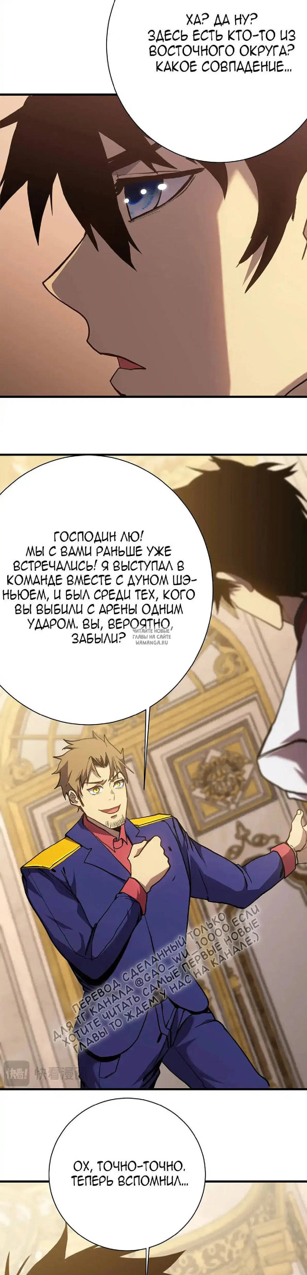 Page 23.000