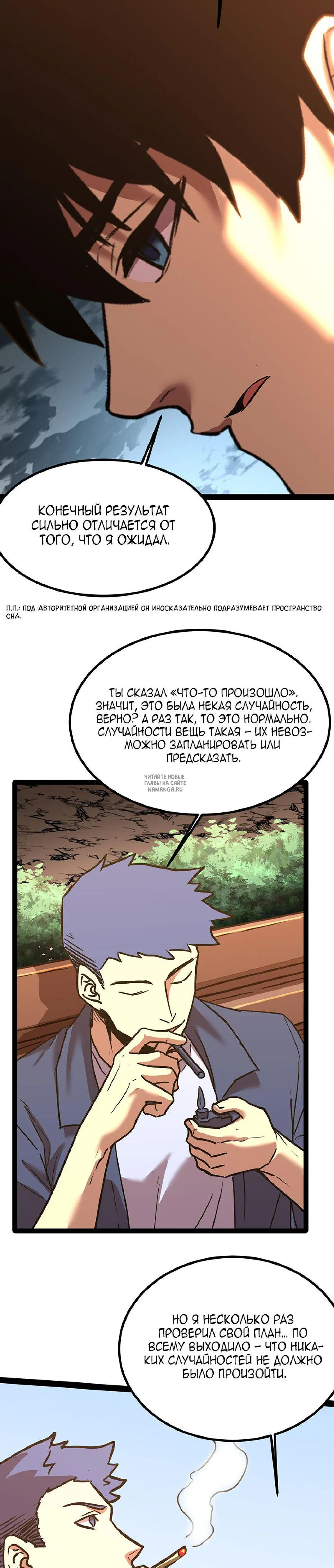 Page 23.000