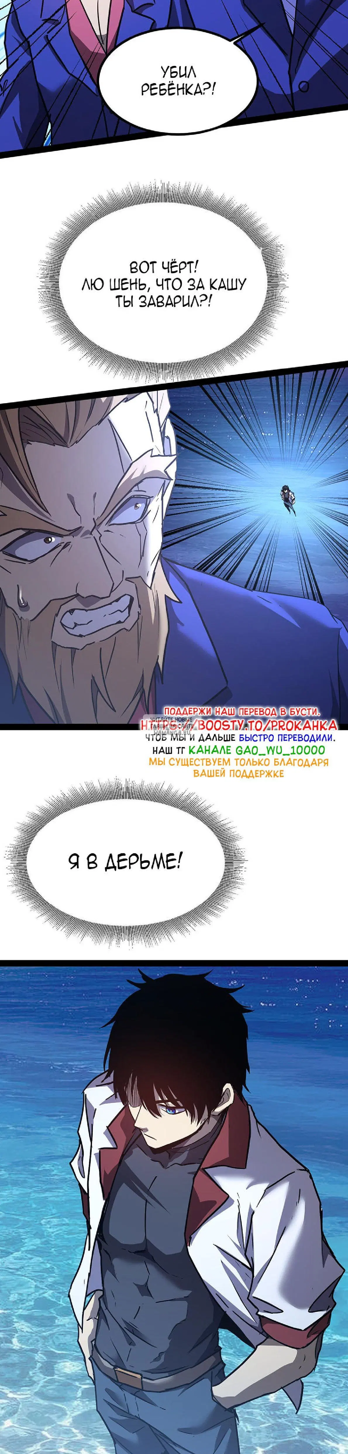 Page 23.000