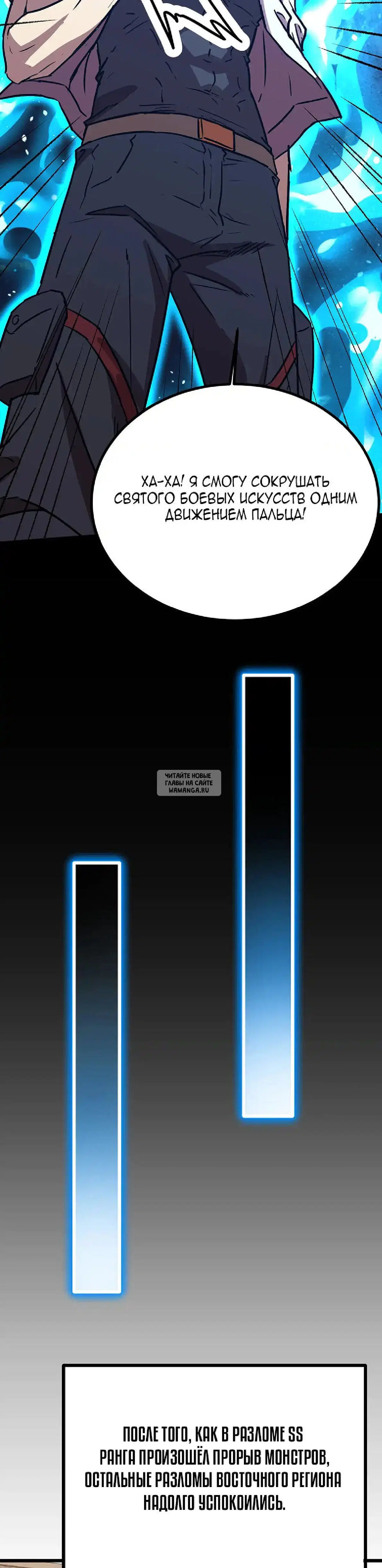 Page 23.000