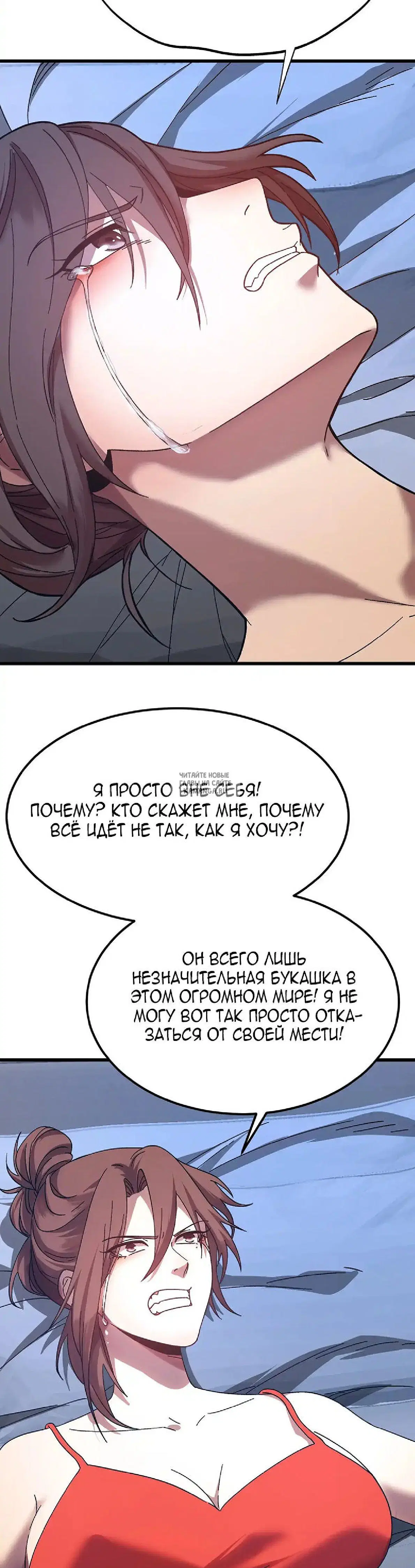 Page 23.000