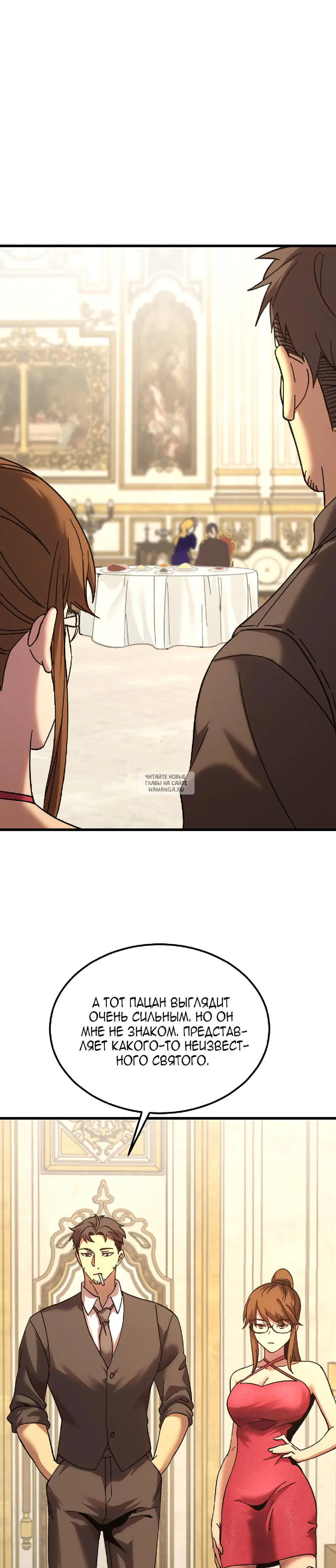Page 23.000
