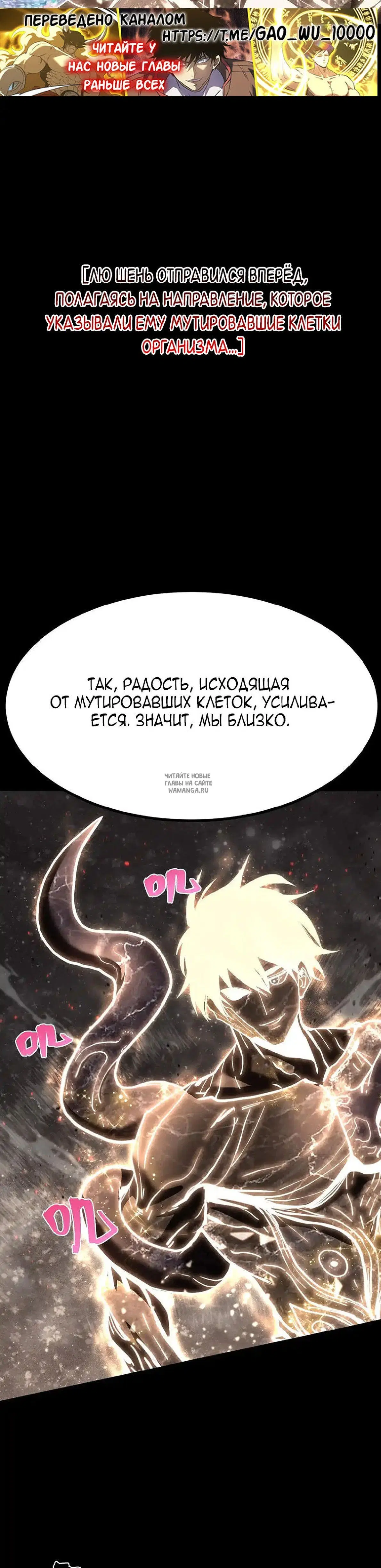 Page 23.000