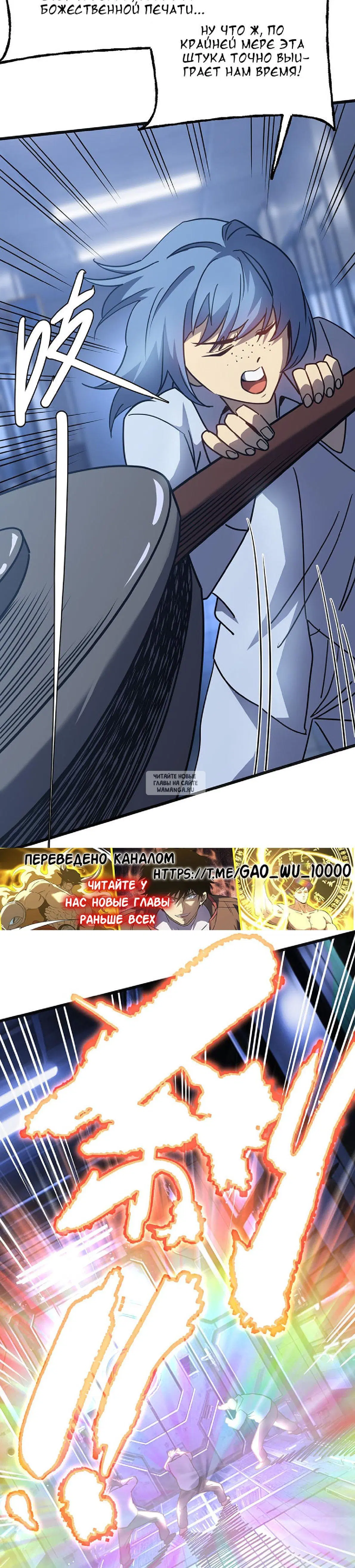 Page 23.000
