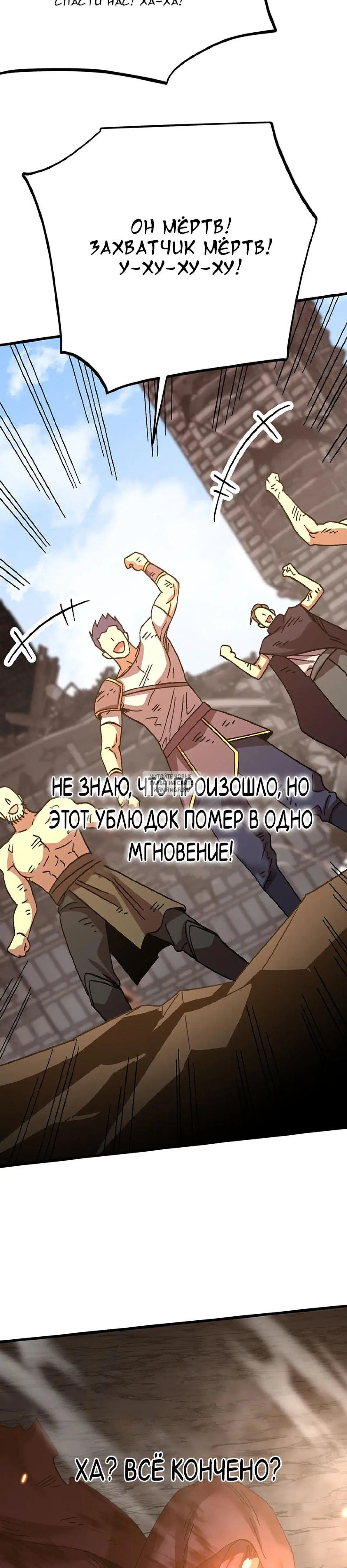 Page 23.000
