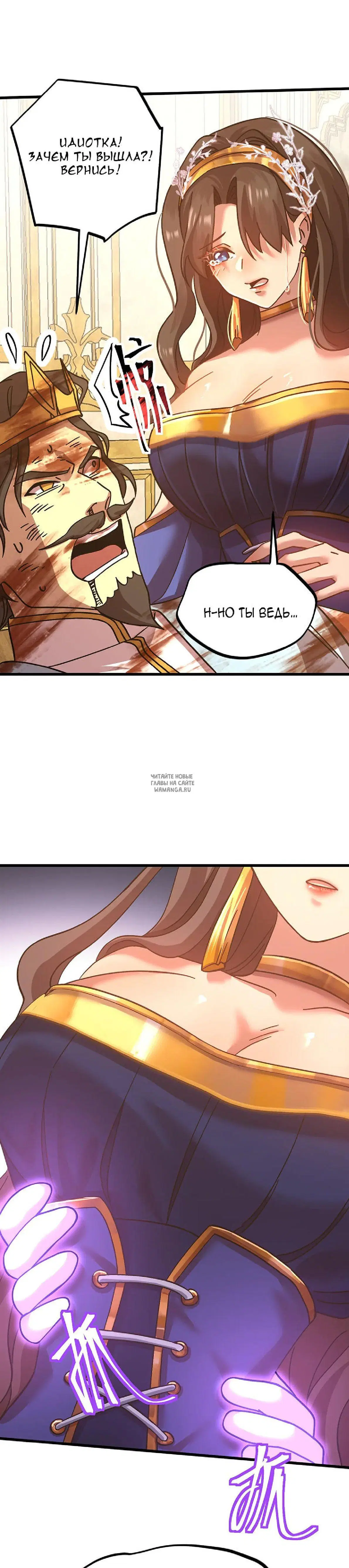 Page 23.000