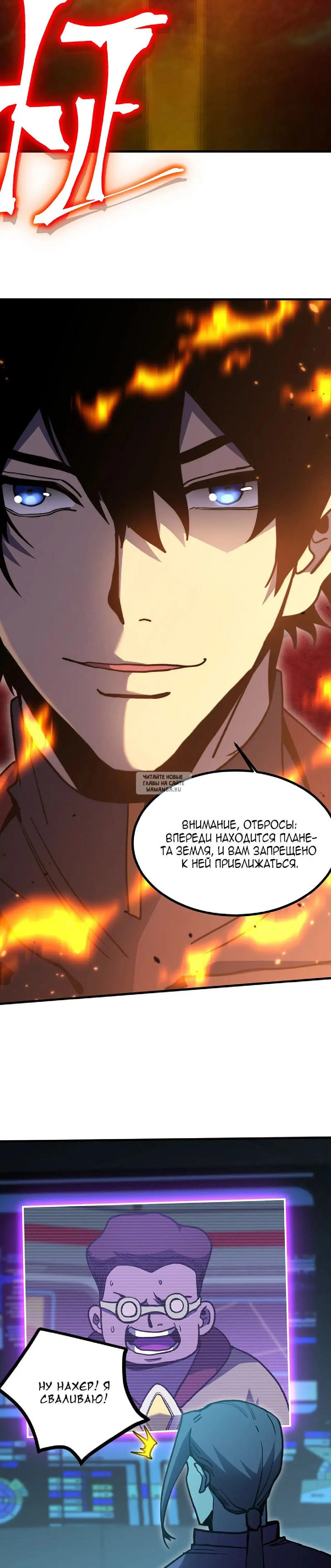 Page 23.000