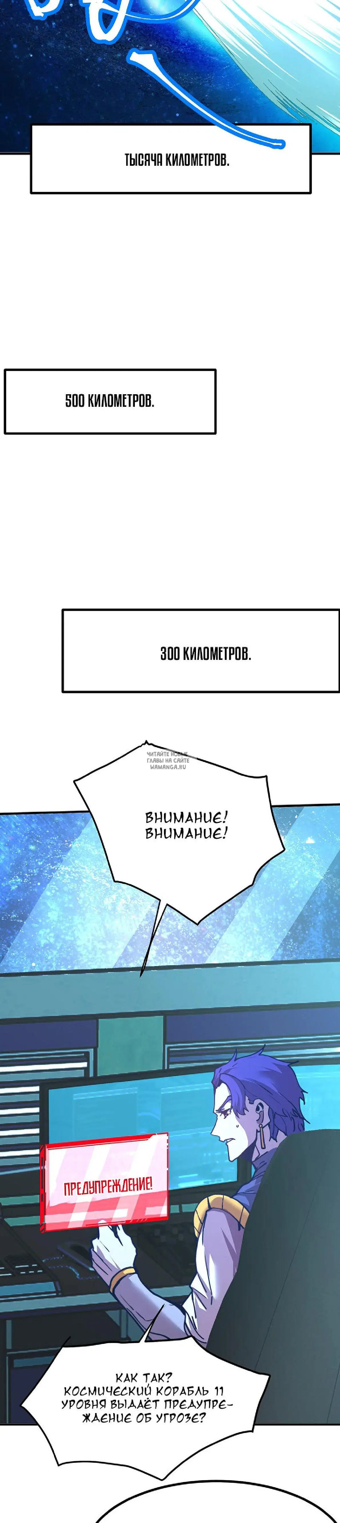 Page 23.000