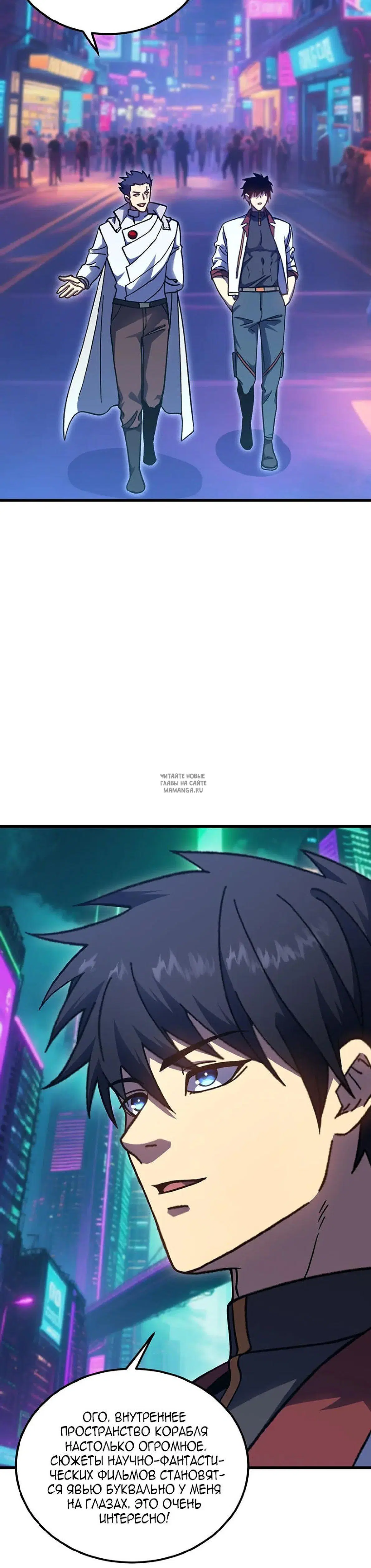 Page 23.000