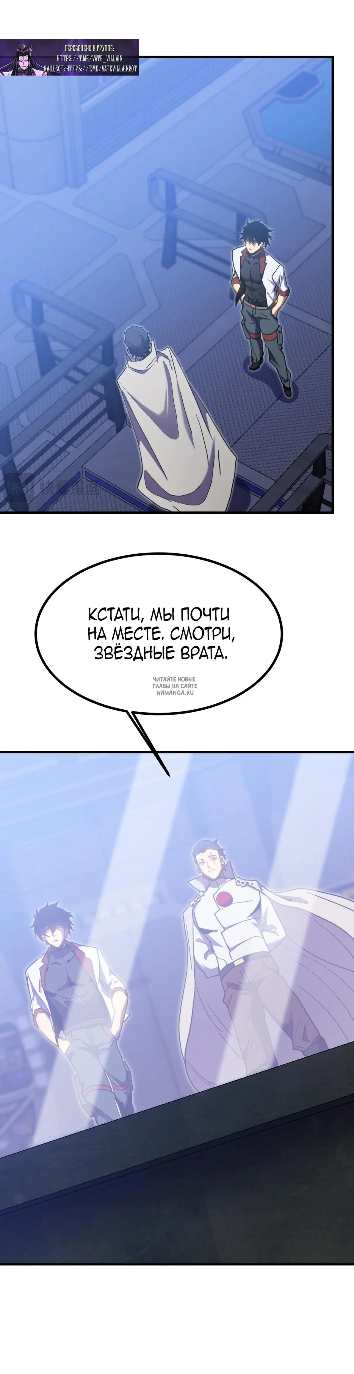 Page 23.000