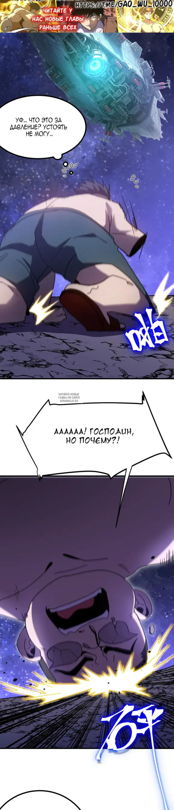 Page 23.000