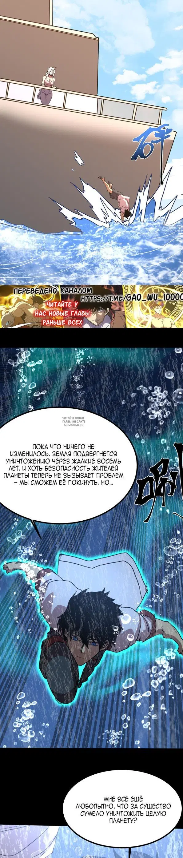 Page 23.000