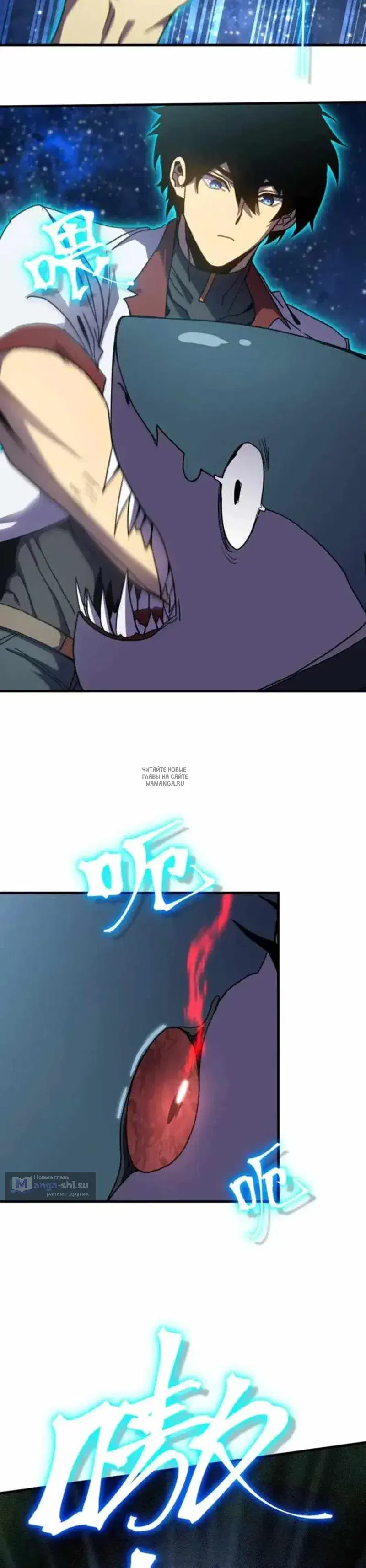 Page 23.000