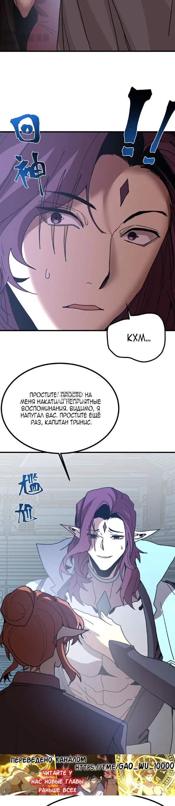 Page 23.000