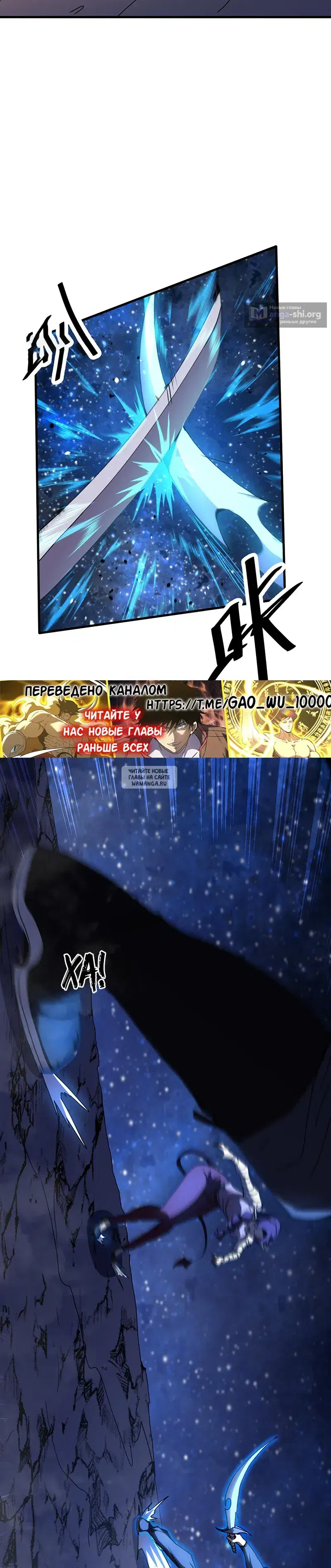 Page 23.000