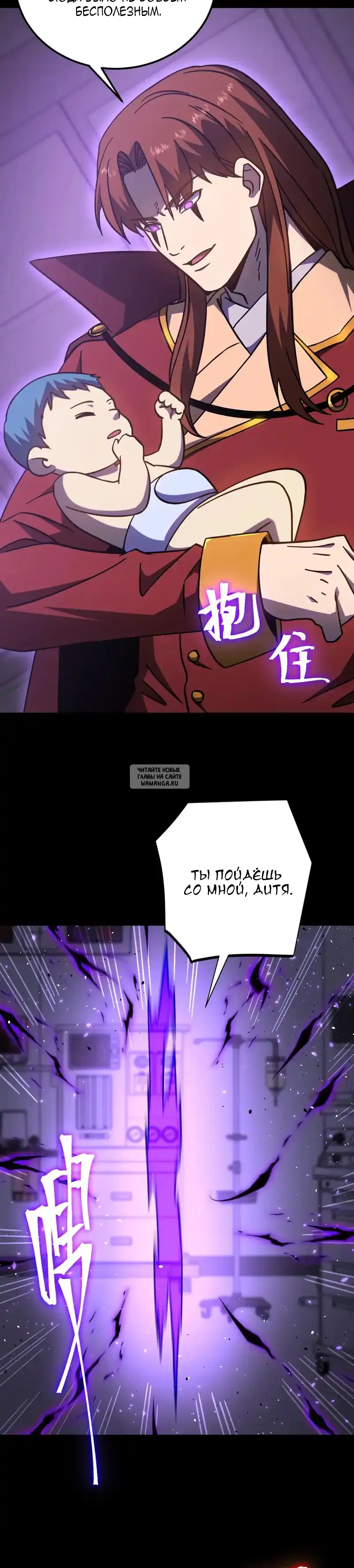 Page 23.000
