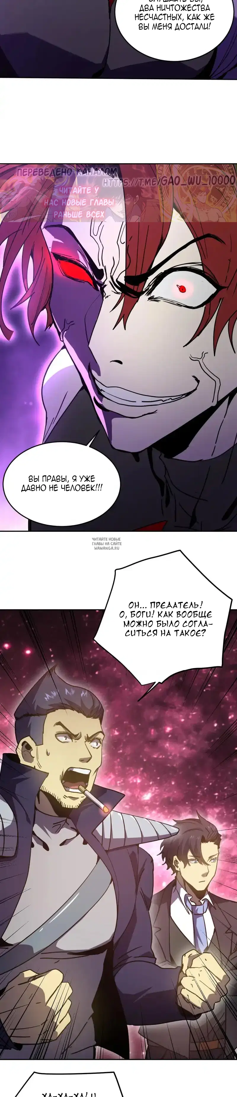 Page 23.000