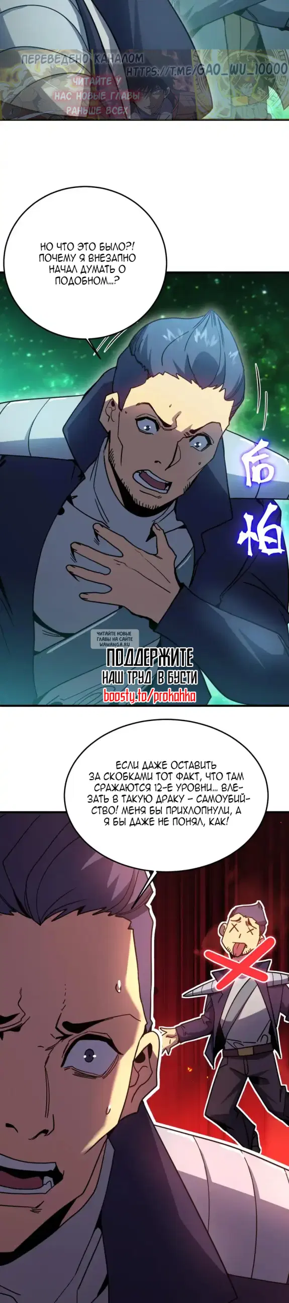 Page 23.000
