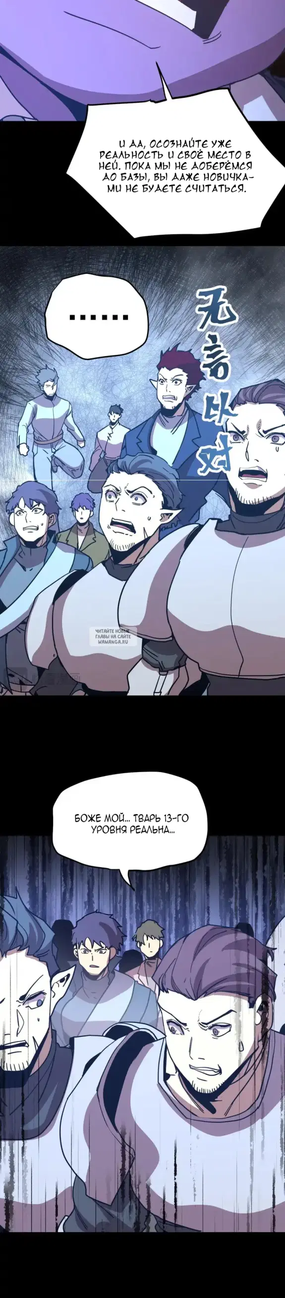 Page 23.000