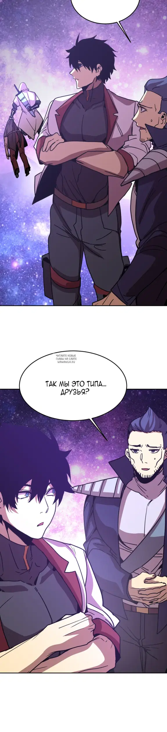 Page 23.000