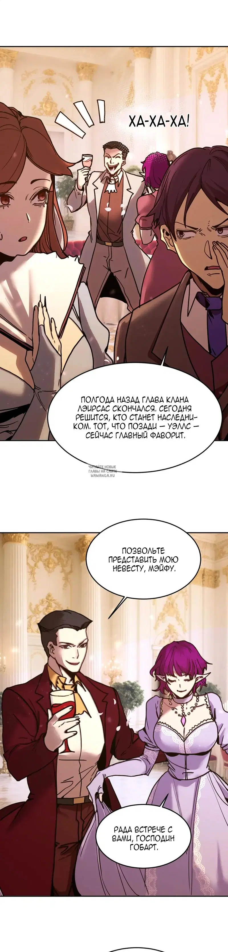Page 23.000