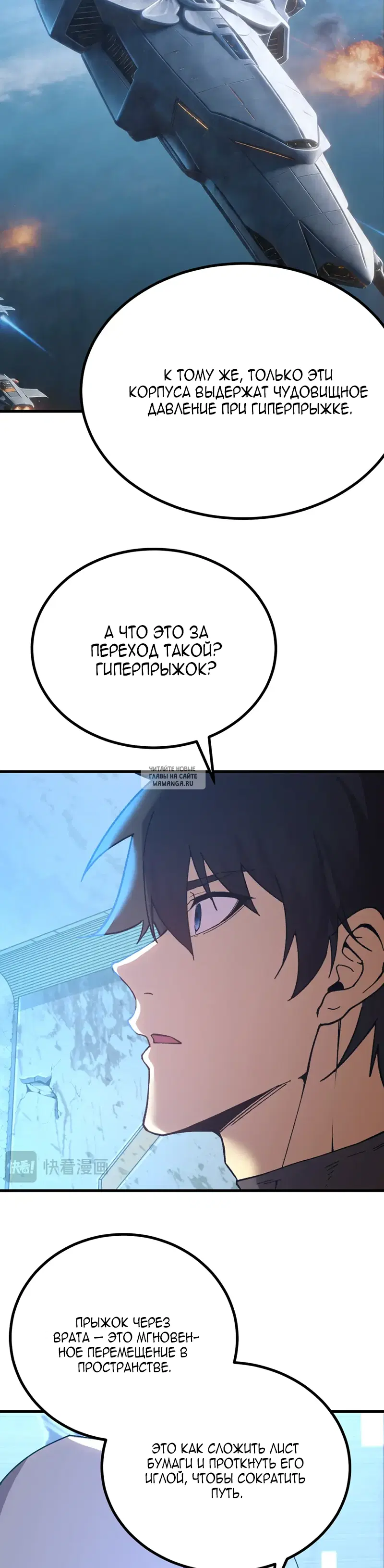 Page 23.000