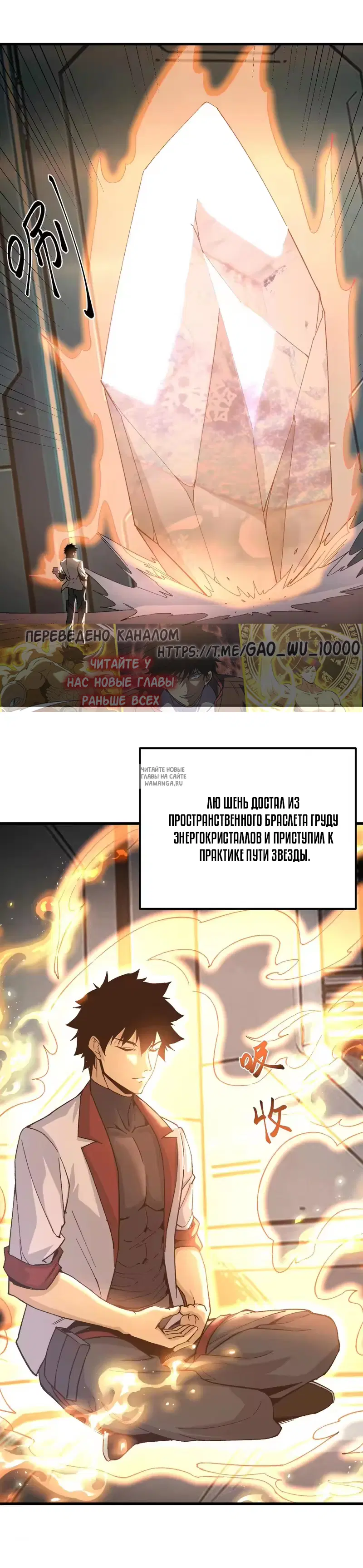 Page 23.000