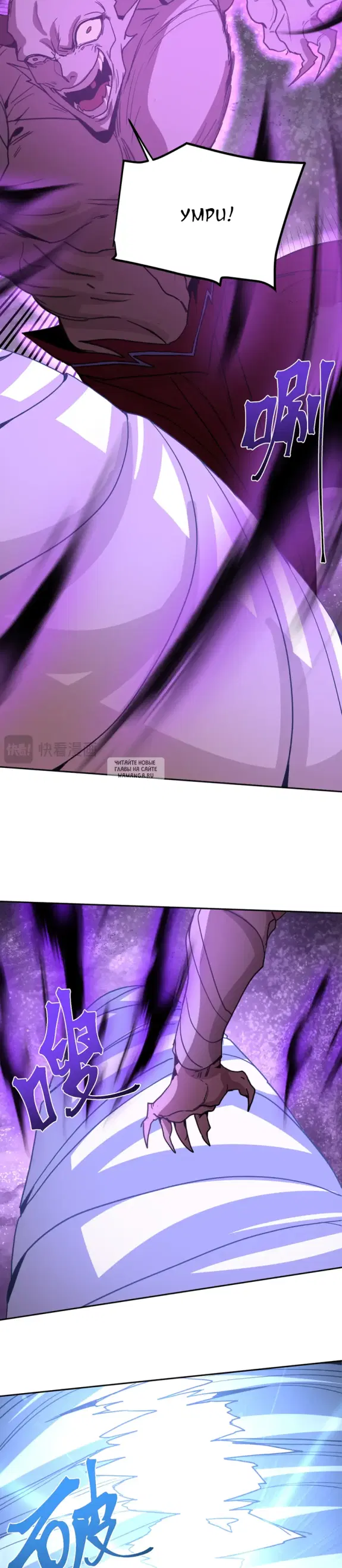 Page 23.000