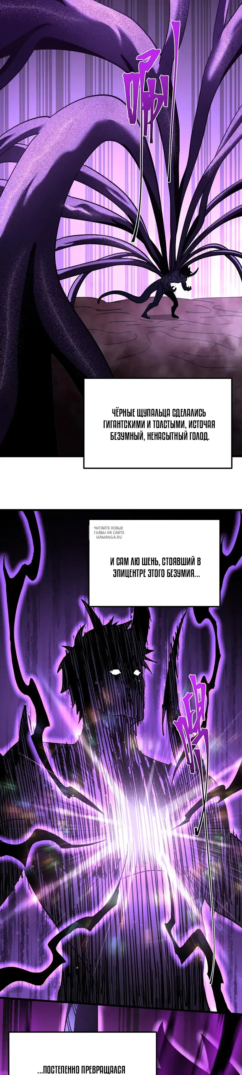Page 23.000