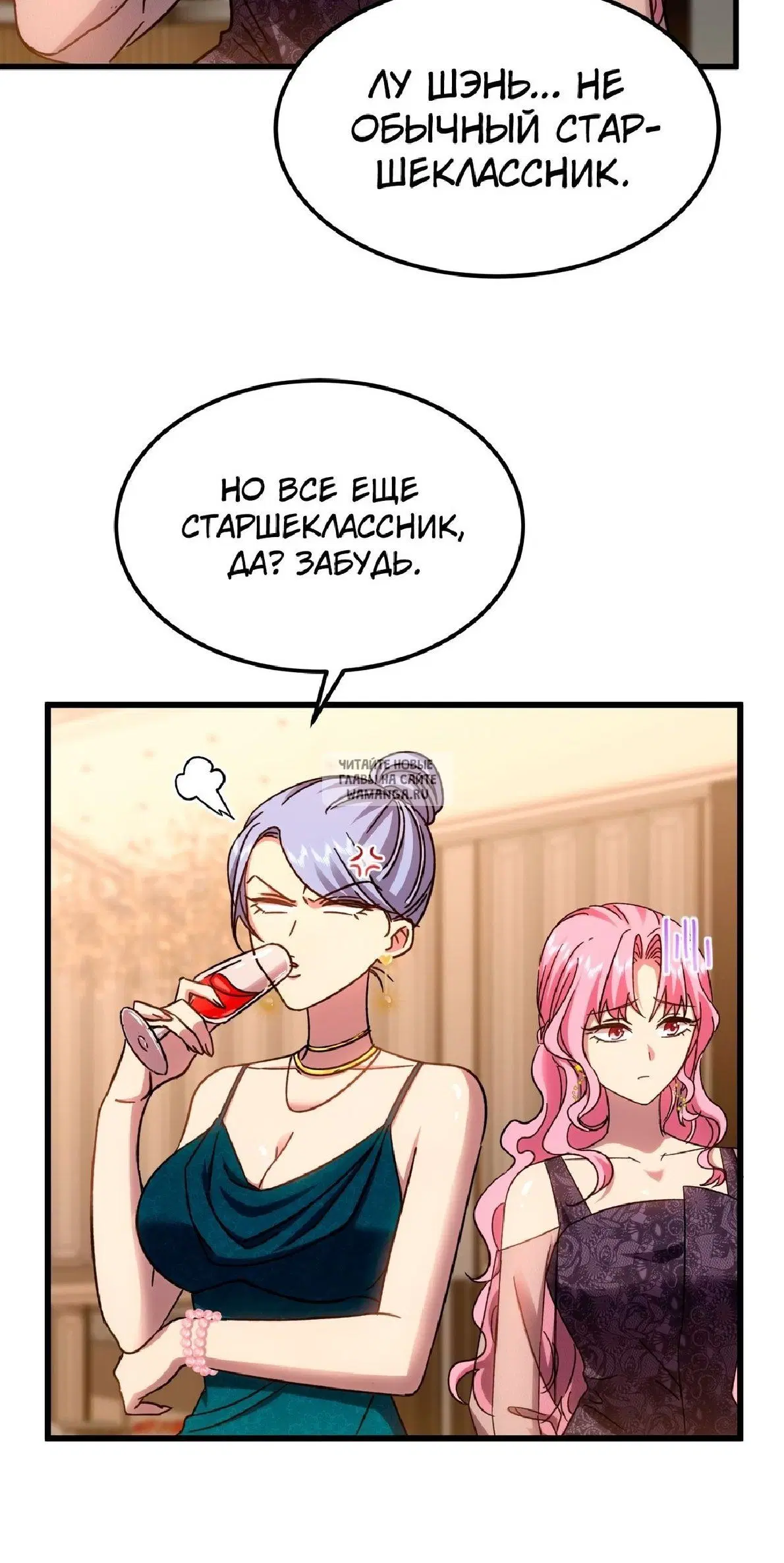 Page 34.000
