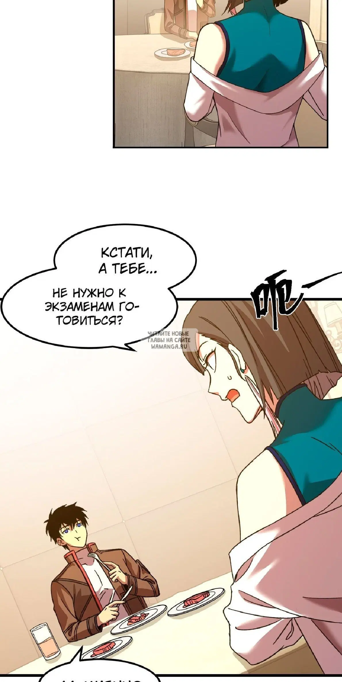 Page 34.000