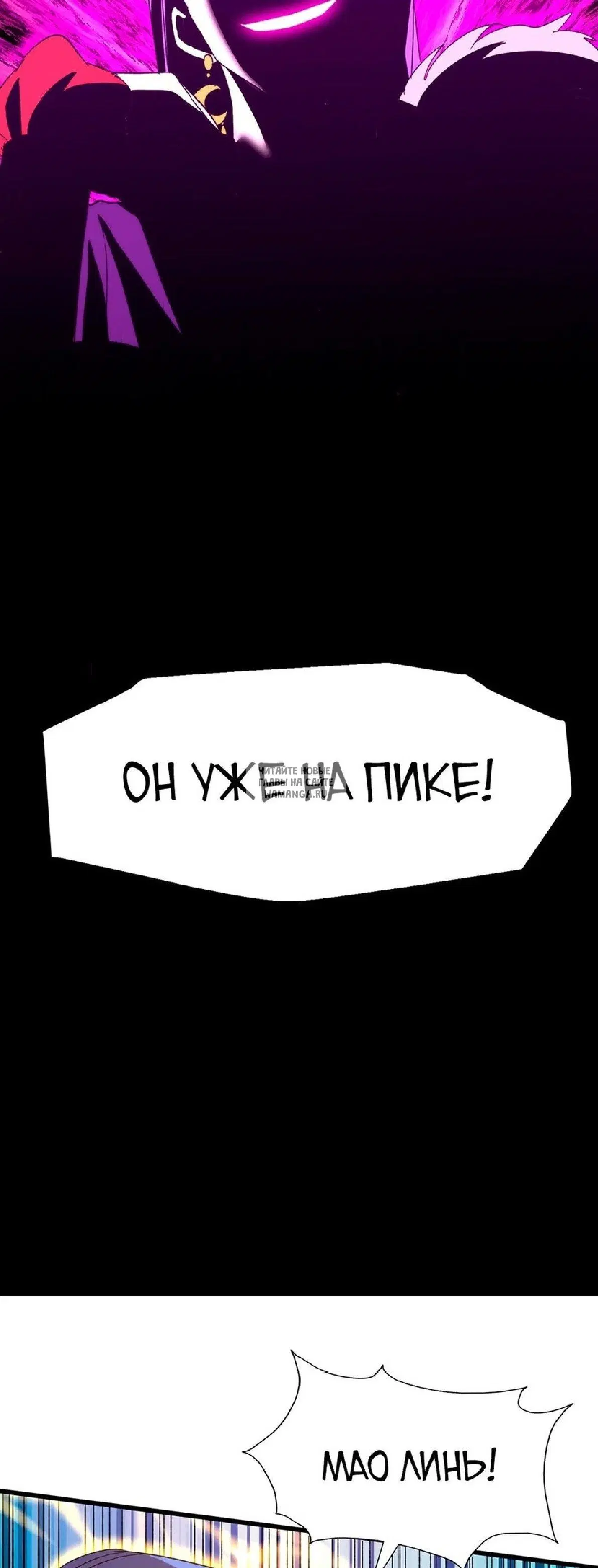 Page 34.000