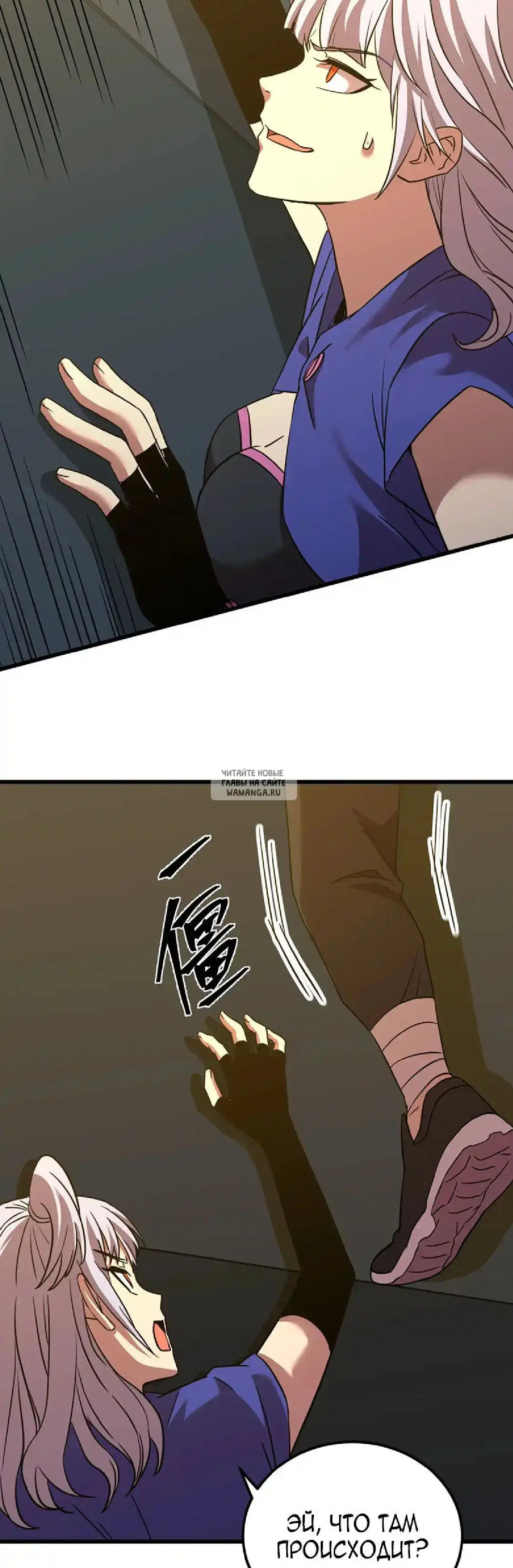 Page 34.000