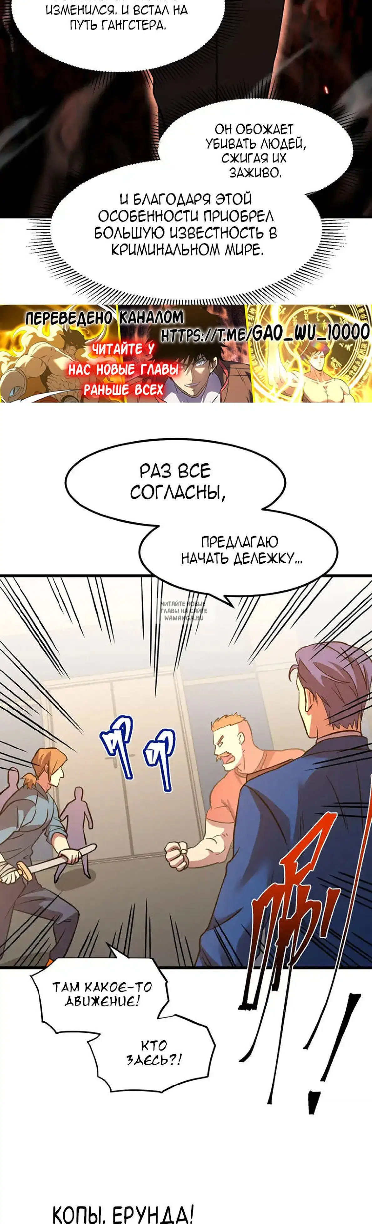 Page 34.000