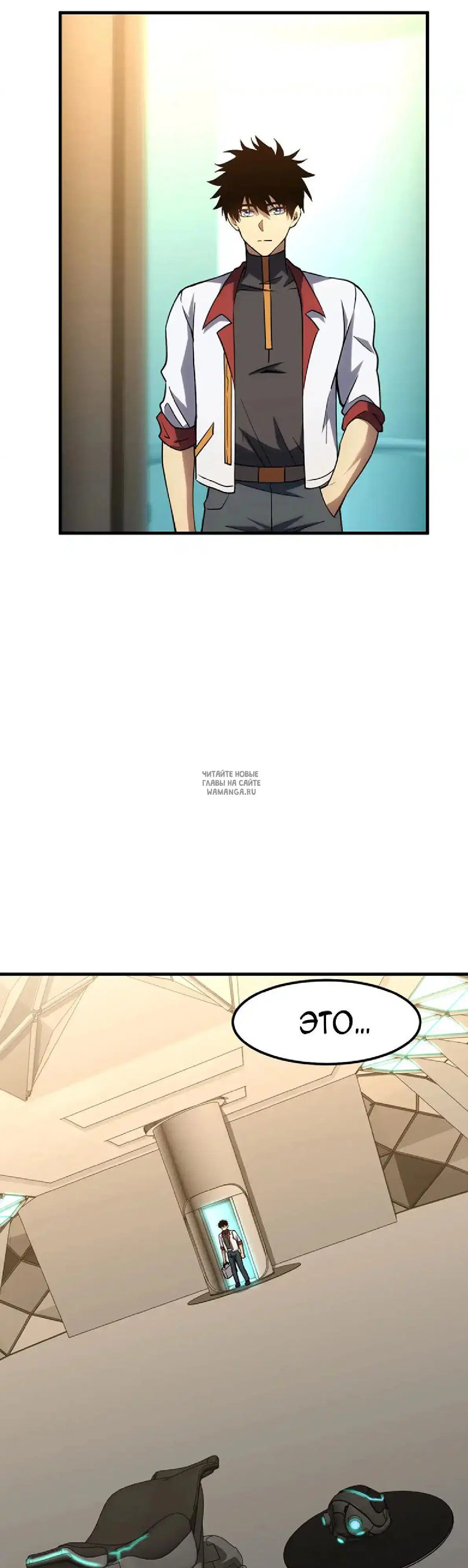 Page 34.000