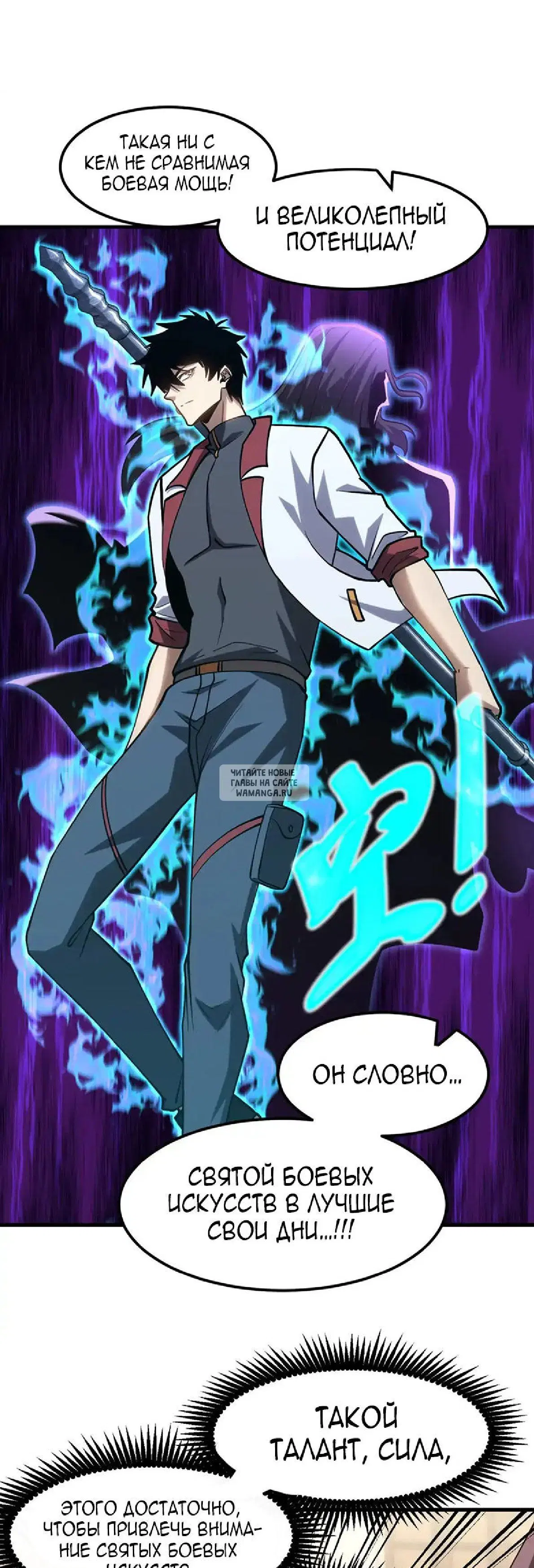 Page 34.000