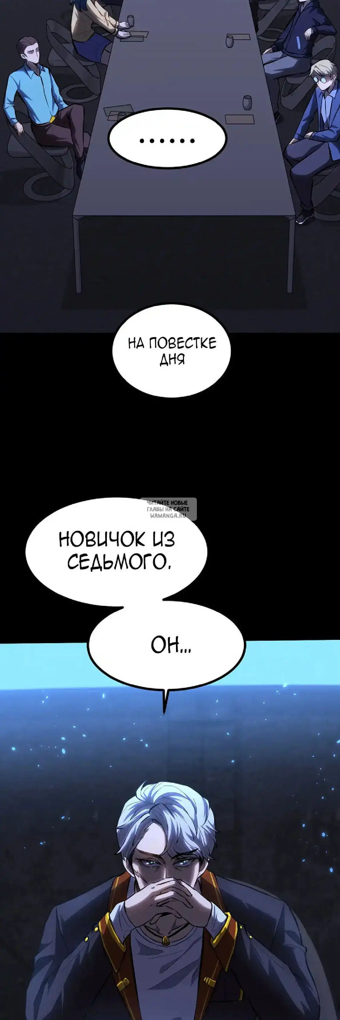 Page 34.000