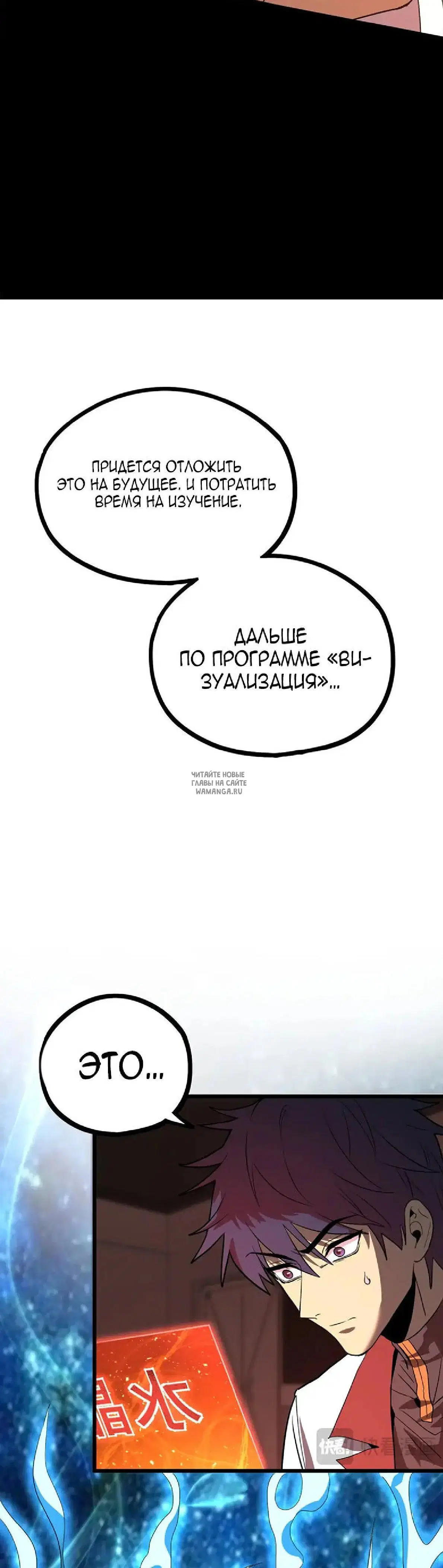 Page 34.000