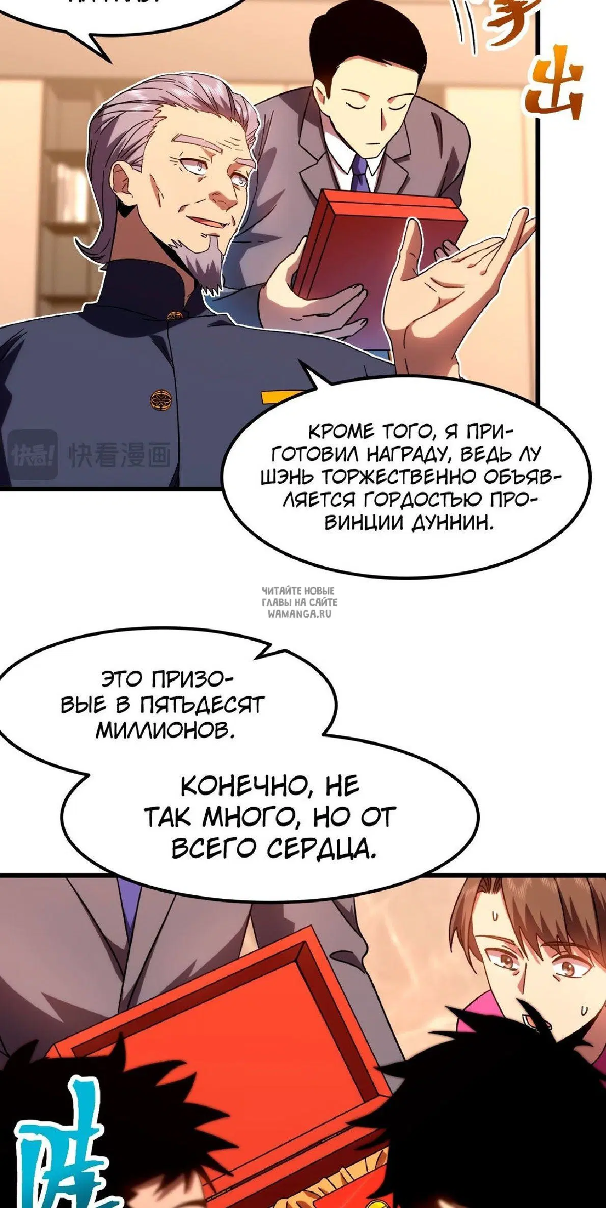 Page 34.000