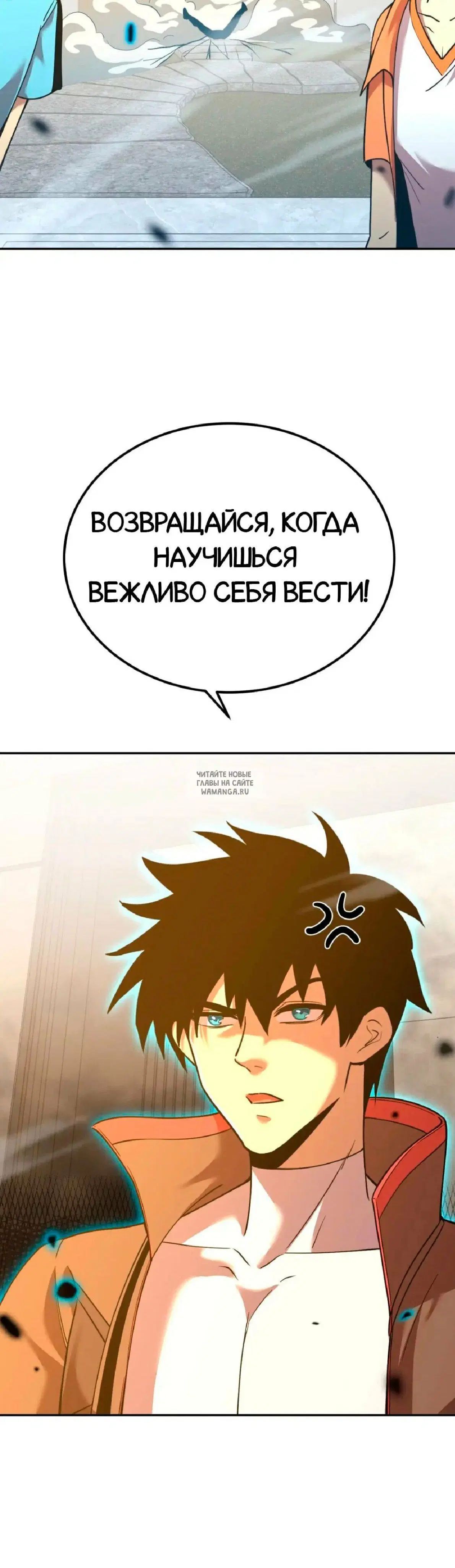 Page 34.000