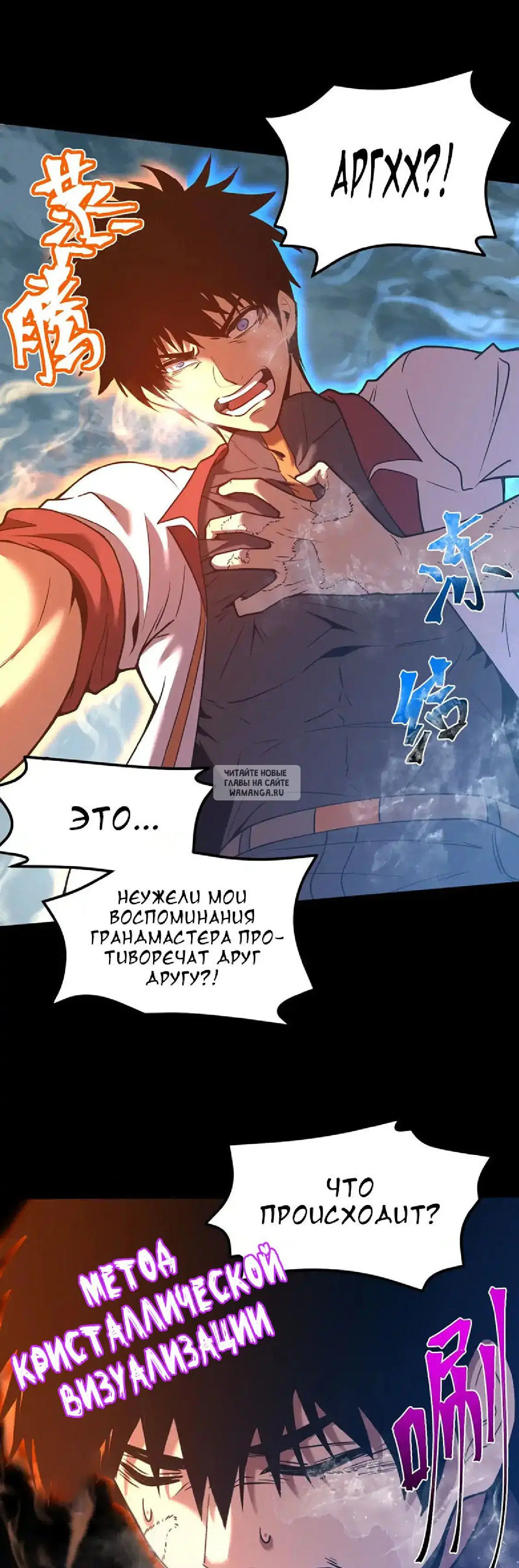 Page 34.000