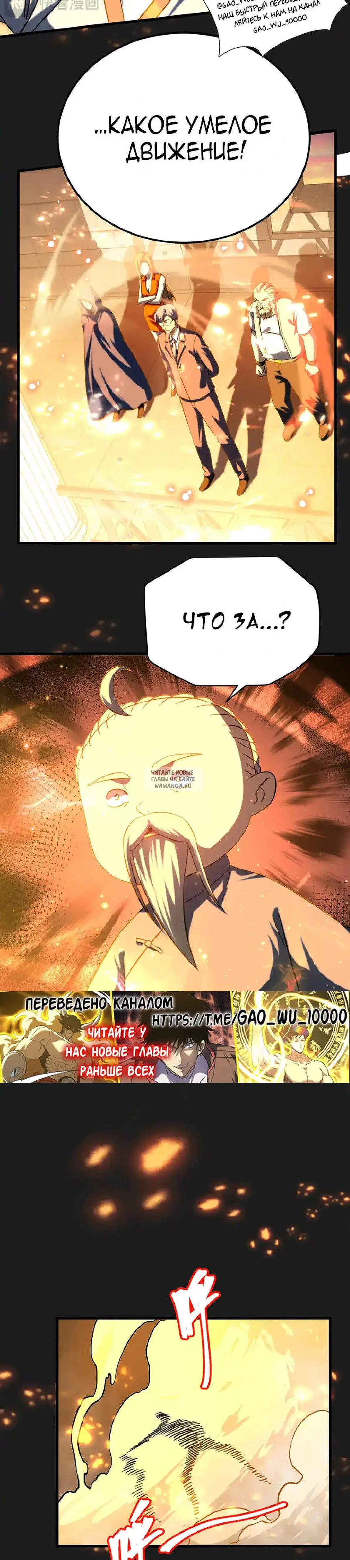Page 34.000