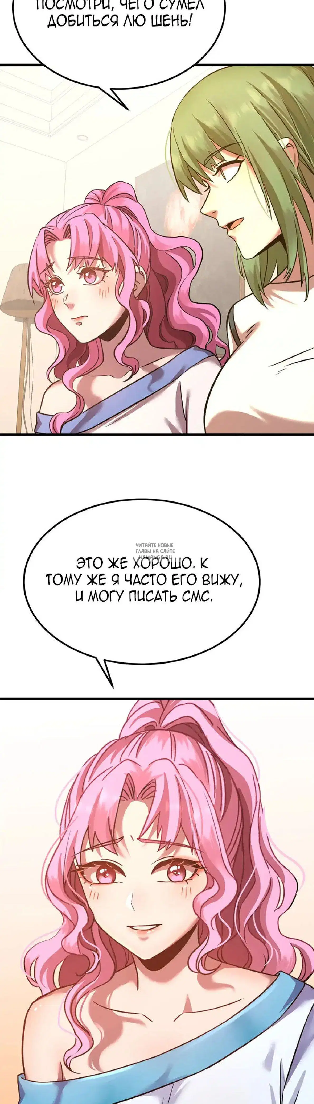 Page 34.000