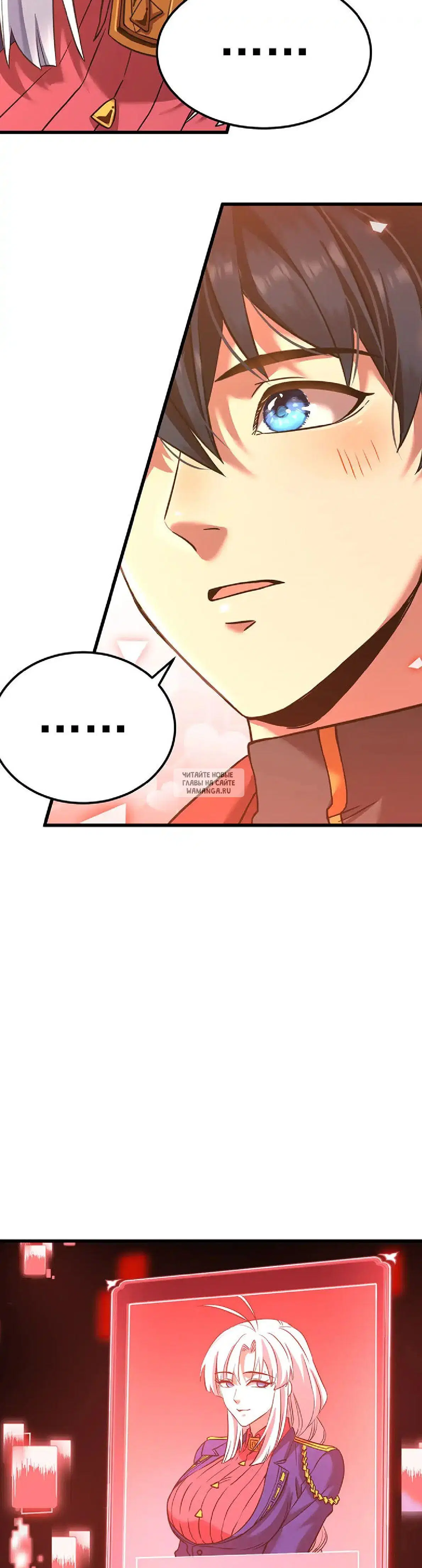 Page 34.000