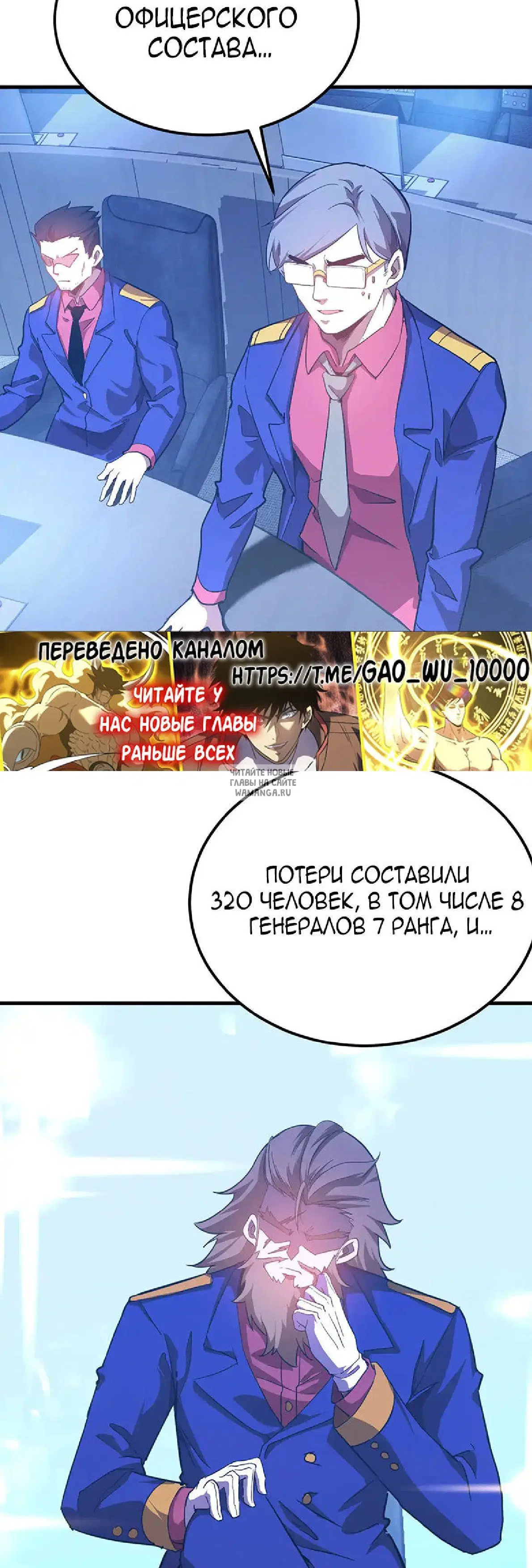 Page 34.000