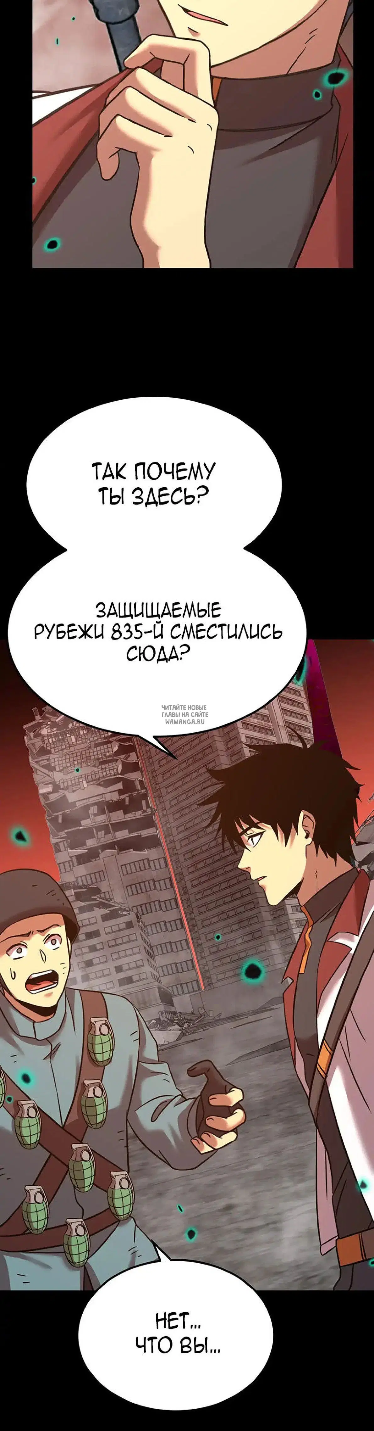 Page 34.000